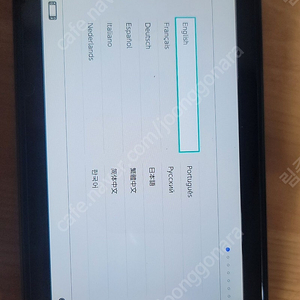 닌텐도스위치 본체, 조이콘2개 팝니다