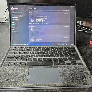 Z13 I7-12700H 3050 판매