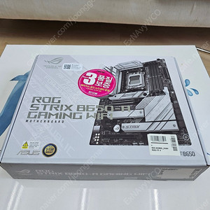ASUS ROG STRIX B550-A 메인보드 (미개봉)
