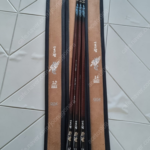 고급민물낚시대 하람 대물의꿈 민물대붕어대민물낚시대민장대