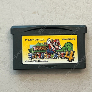 GBA 마리오어드밴스4 알팩