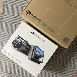 Dji 매빅4프로 크리에이터콤보