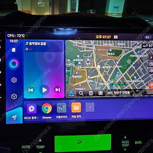 그랜드카니발 안드로이드 올인원 9인치 판매합니다