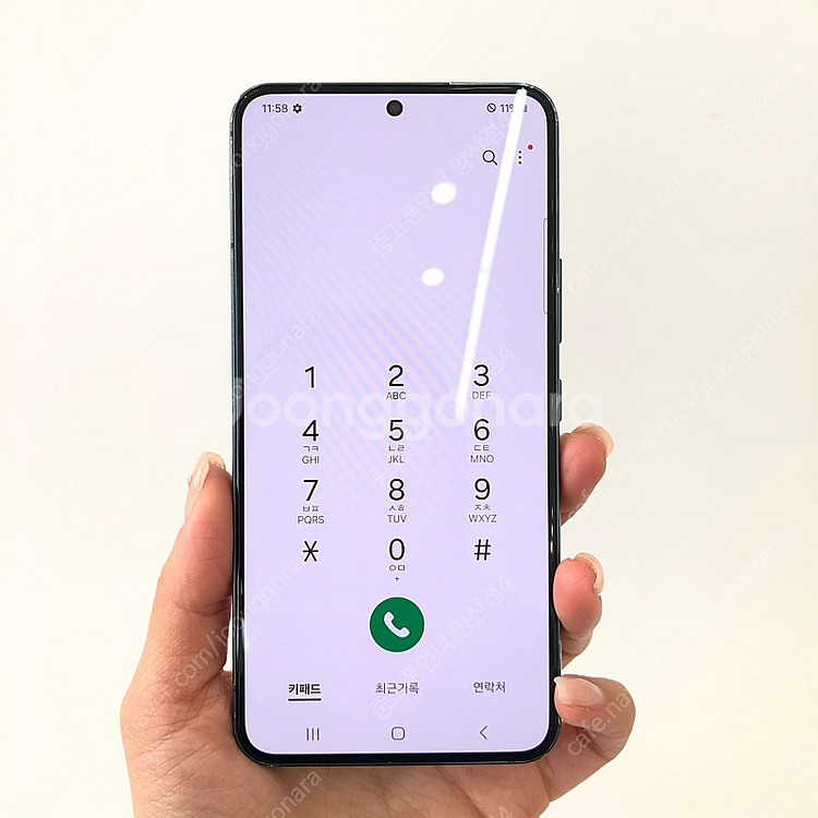 (양산중고폰) 83671 갤럭시S22 (S901) 그린...--2