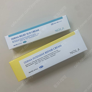 윤블링 노러 재생크림& 선크림