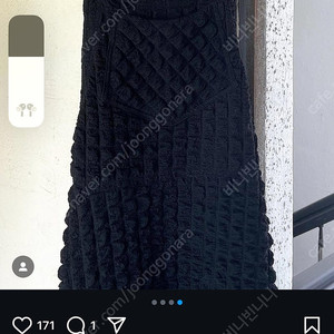 유노이아 폼폼드레스 pompon dress 블랙 M사이즈
