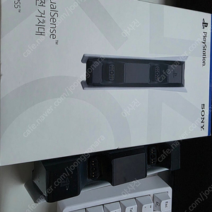PS5 듀얼센스 충전거치대