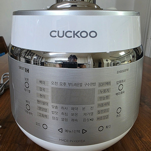 CUCKOO CRP-EHS0320FW 개봉 신품