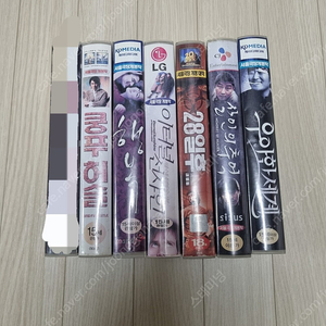 (장당1만) 영화 비디오테이프