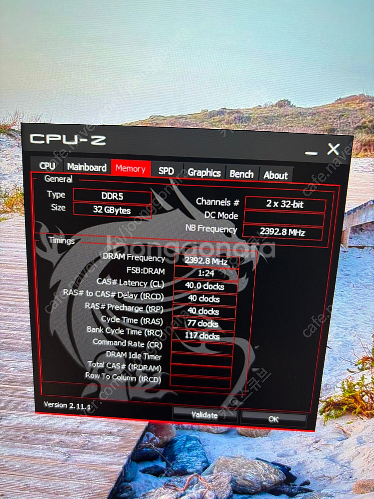 9800x3d RTX 5080 H9 Elite pc 팝...--4