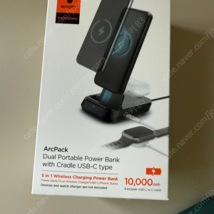 슈피겐 PD 20W 고속 무선 충전 보조배터리 10000mAh 거치대 판매합니다.