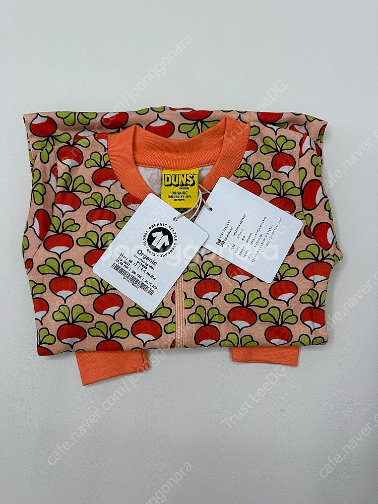 던스스웨덴 25ss 68사이즈 집업수트 판매--0