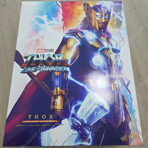 핫토이 토르 디럭스 러브앤썬더