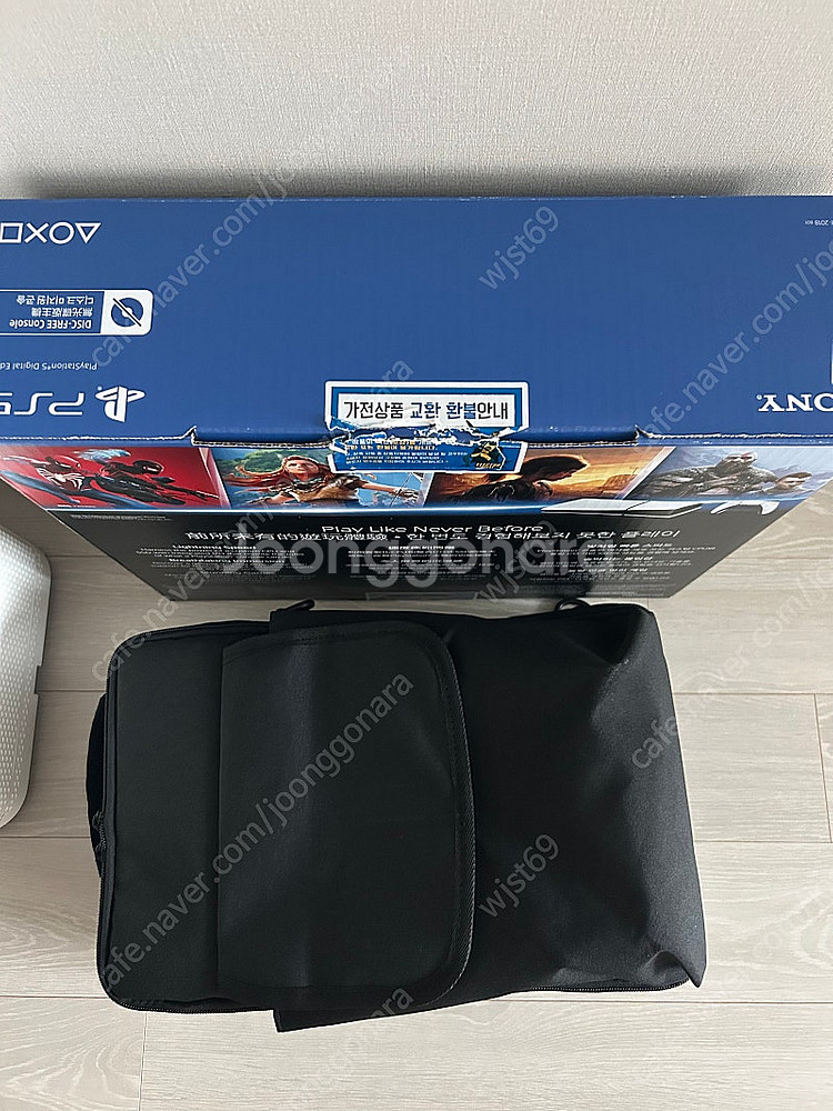 PS5 슬림 디지털 에디션 + 디지털 타이틀(몬헌 와일...--3