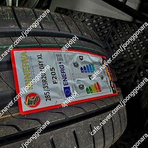 벤츠 S클래스 마이바흐 S580 스타일 20인치 신품휠타이어