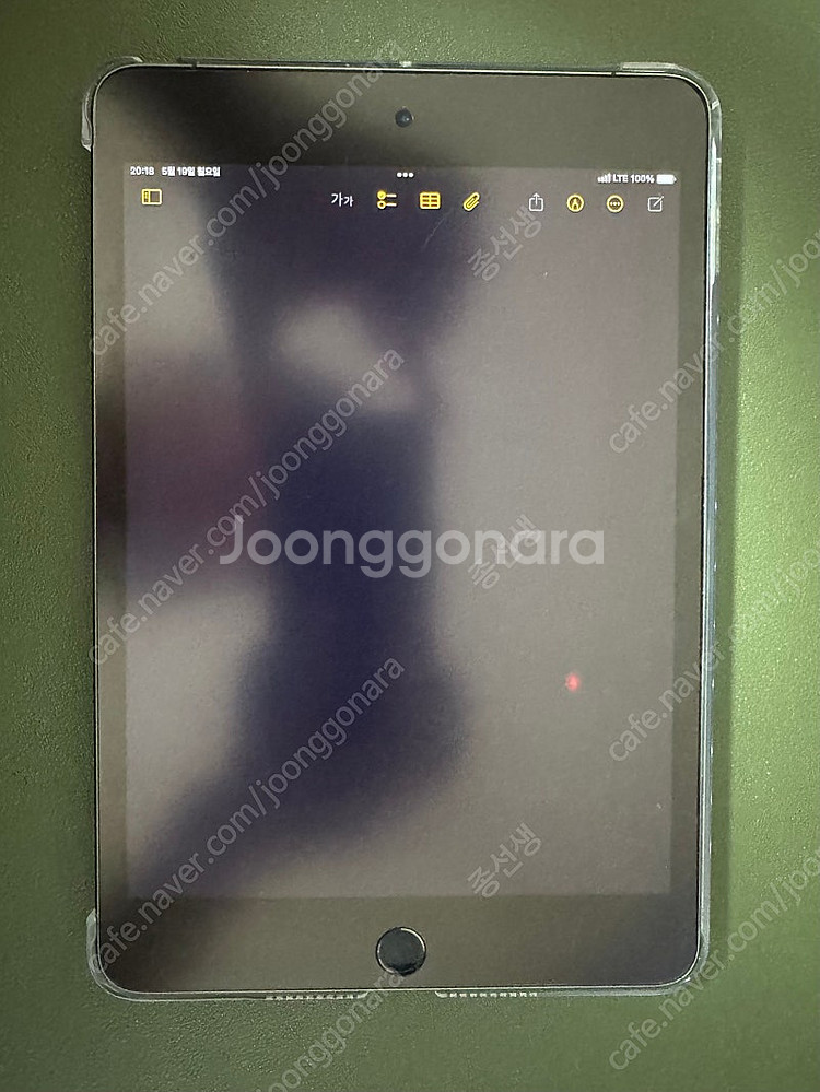 아이패드 미니 5세대 셀룰러 64GB 스페이스 그레이 ...--1