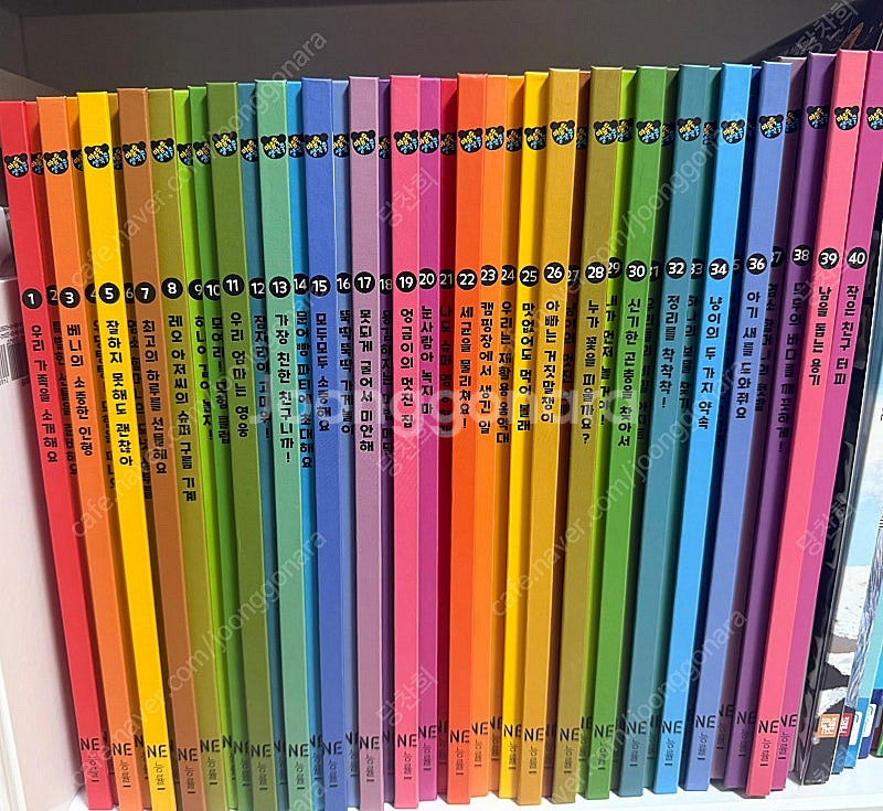 출동 호비탐험대&아이챌린지 스텝5,6,7 일괄--0