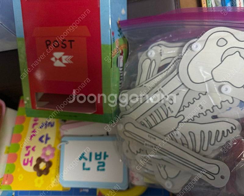 출동 호비탐험대&아이챌린지 스텝5,6,7 일괄--7