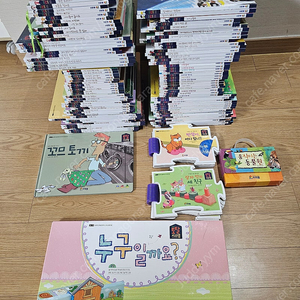 프뢰벨 토탈시스템버전 영아테마동화 바른생활동화 테마동화 다중지능에듀1 최신씽킹펜버전 거의새책