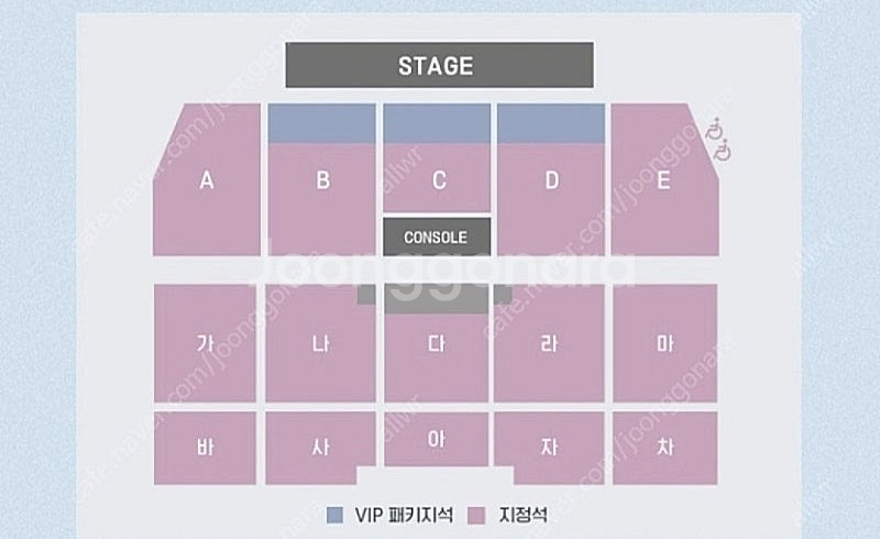 2025 라우브 대구 내한 콘서트 5/24 토요일 티켓...--0