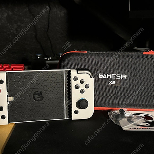 Gamesir x2 라이트닝 풀박