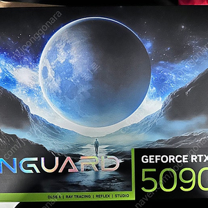 MSI RTX 5090 뱅가드 미개봉 435만