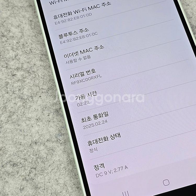 (키즈폰 전용) 갤럭시 A16 민트 25년 2월개통 하...--3