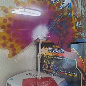 shf 가면라이더 오즈 타쟈도르 이펙트 파츠