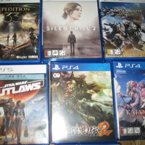 Ps5 몬스터헌터 와일즈 용과같이8외전 및 Ps4타이틀몇개 팝니다...