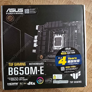 광주) ASUS TUF B650M E 메인보드 미개봉