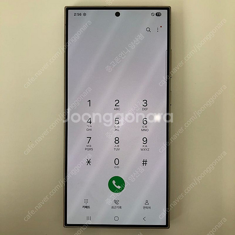 (양산중고폰) 77415 갤럭시S24울트라 (S928)...--3