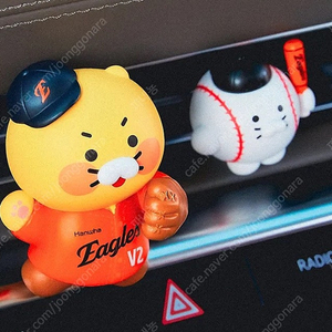 한화이글스 춘식이 방향제