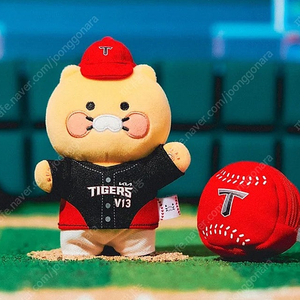 기아타이거즈 춘식이 키링