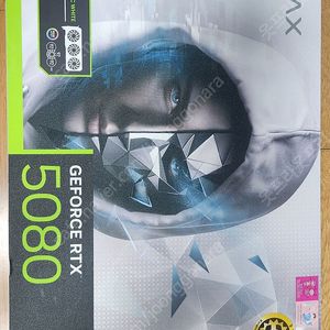 갤럭시 RTX 5080 OC 16G 화이트