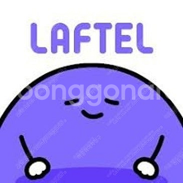 최저가 ️ 라프텔 4인팟 1년단위 성인인증 O--0