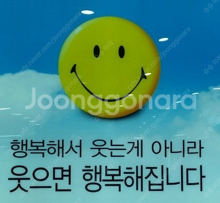 스타벅스 아메--0