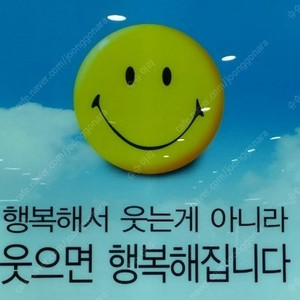 스타벅스 아메