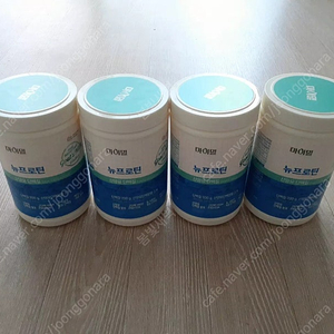 마이밀 뉴프로틴 340g 4통 (미개봉 새제품)
