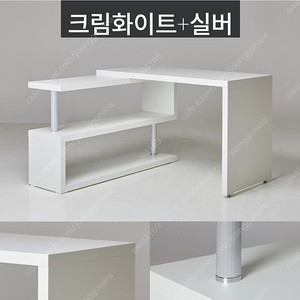(양주옥정)데코라인 책상 판매 1200사이즈 쿨거시 10만원(