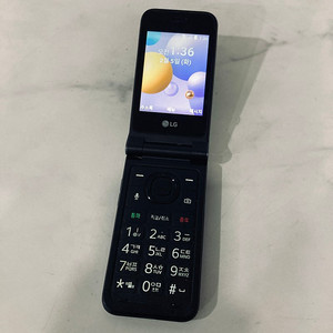 LG 엘지 Y120S 그레이 2만원 판매합니다!