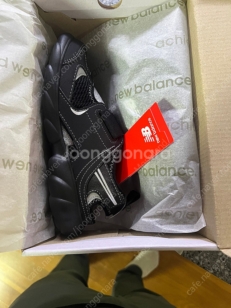 뉴발란스 프리들 블랙 220size (새상품)--0