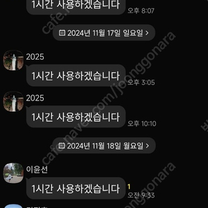 옥션원(구 굿옥션) 경매 전국 공동구매 1년 92600입니다.굿옥션 지지옥션