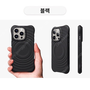 케이스티파이 리플케이스(아이폰13프로) / 디젤 카드케이스홀더(둘다 세제품)