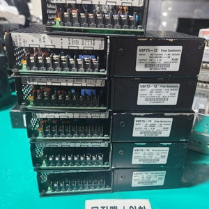 12V, 24V 스위칭 파워, 2출력(15V / 11~16.8V)고급멀티 아답타