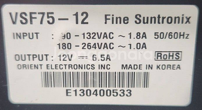 12V, 24V 스위칭 파워, 2출력(15V / 11~...--1
