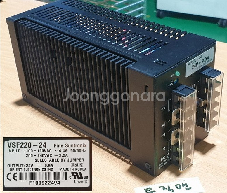 12V, 24V 스위칭 파워, 2출력(15V / 11~...--3