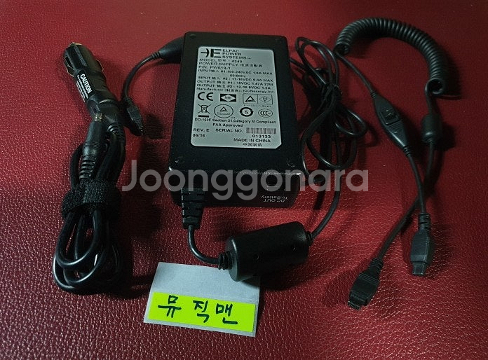 12V, 24V 스위칭 파워, 2출력(15V / 11~...--4