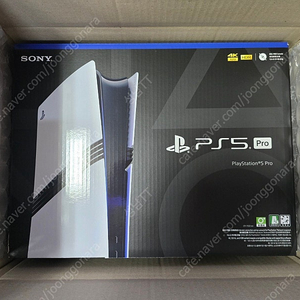 (미개봉) PS5 PRO 플스5 프로 팝니다