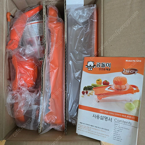 곰돌이 퍼펙트 채칼 세재품 판매합니다.