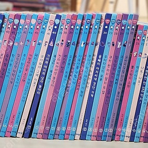 (택포) 아람 꼬꼬마 수학자 63권 25,000원